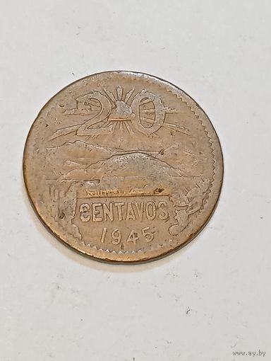 Мексика 20 сентаво 1945 года .