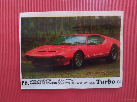 Турбо TURBO 131 опечатка pAntera (идеал сохран)