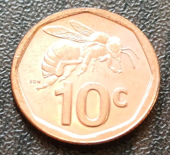 ЮАР 10 центов, 2023    ( 1-1-4 )