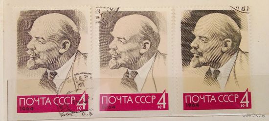 Ссср