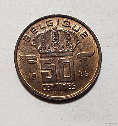 Бельгия 50 сантимов, 1985 Надпись на французском - 'BELGIQUE'