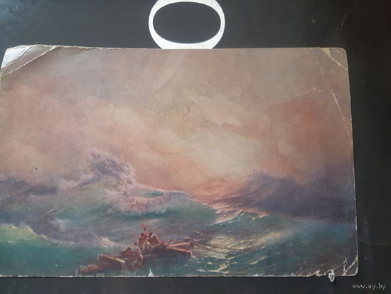 Айвазовский Девятый вал