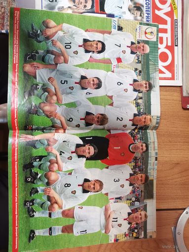 Спецвыпуск журнала Вот Так. ЧМ по футболу 2002г. С постером сборная России.