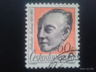 Чехословакия 1965 композитор