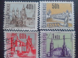 Чехословакия 1966 стандарт полная серия