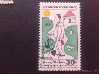 Чехословакия 1968 Карел Чапек