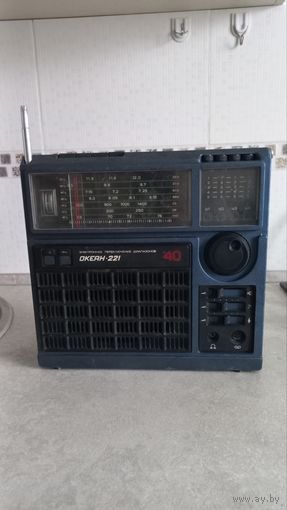Редкий Приёмник ОКЕАН 221