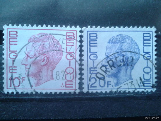 Бельгия 1971 Король Болдуин Полная серия