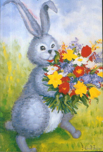 Карточка 2004г.  "Пасха. Кролик с букетом"