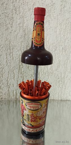 Сигаретница Сюрприз Зауральская, СССР