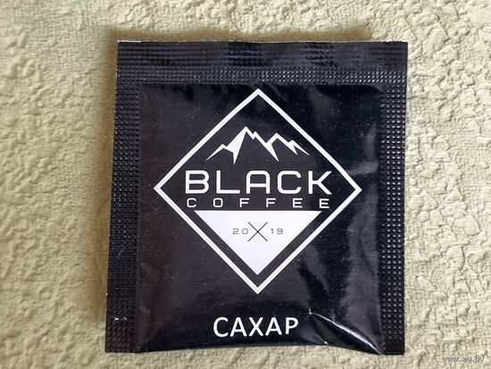 Сахар в пакетике