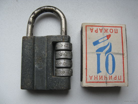Кодовый навесной замок времён СССР
