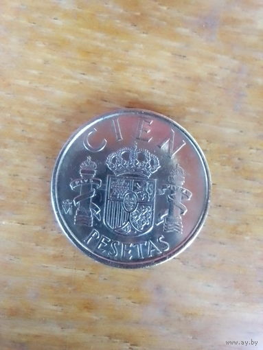 Монеты. Испания 100 песет 1982 г.