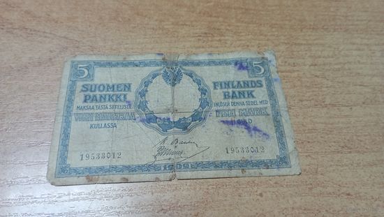 5 марок золотом 1909г. Банк Финляндии в составе Российской Империи 19533042