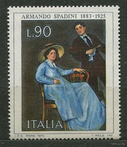 Живопись. Армандо Спадини. Италия. 1975. Полная серия 1 марка. Чистая