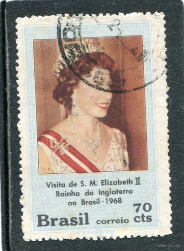 Бразилия. Визит королевы Елизаветы II