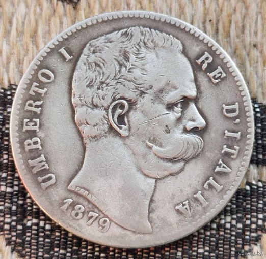 Италия 5 лир 1879 года. Серебро! Сторгуй за свою цену, предложи обмен! Y