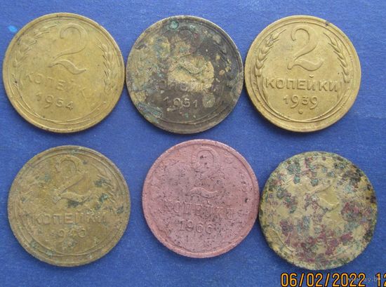 2 копейки 1939-1940-1951-1954-1957-1966 г,одним лотом.