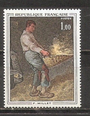 ФФ5 Франция 1971 Живопись