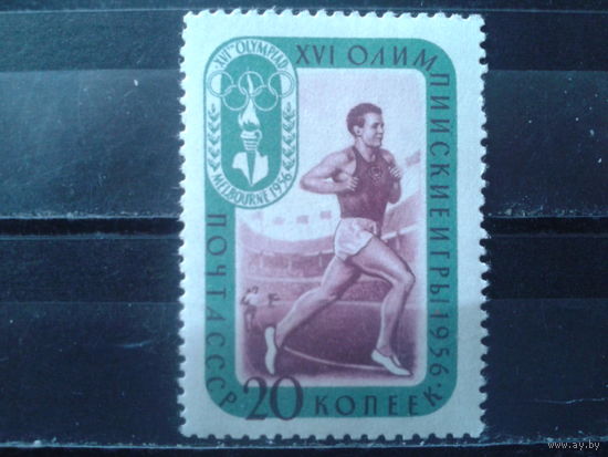 1957 Олимпиада в Мельбурне, бег