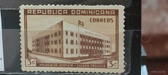 РАСПРОДАЖА ДОМИНИКАНСКАЯ РЕСПУБЛИКА 1946г. Полная серия. Чист*
