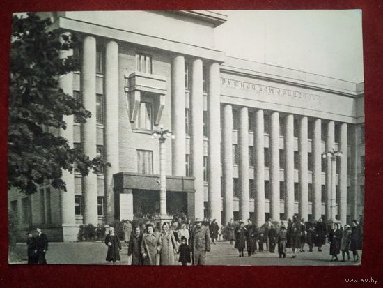 Минск 1953 г Дом офицеров Ворошилова фото Альперта ПК