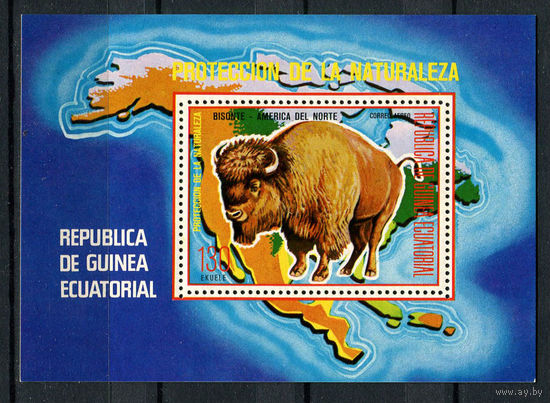 Экваториальная Гвинея - 1977 - Животные Северной Америки - [Mi. bl. 271] - 1 блок. MNH.