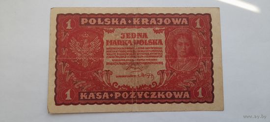 Польша 1 марка 1919 года