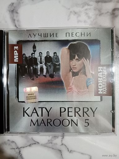 Музыкальный диск мр 3 Katy Perry Maroon 5 состояние нового