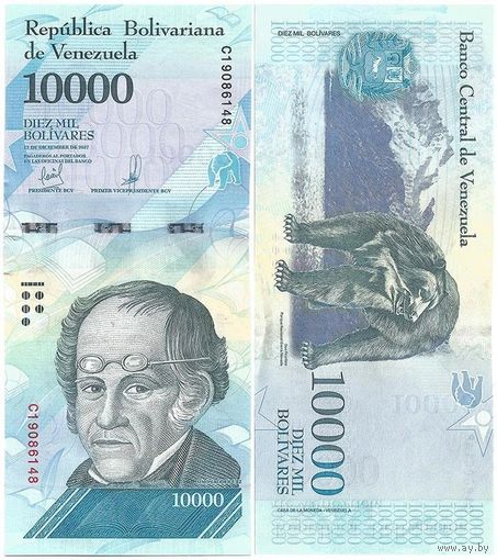 Венесуэла 10000 боливаров образца 2017 года UNC p98b