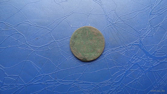 1 грош 1839                                                                                                                                        (2771)