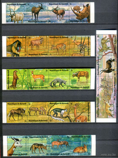 Бурунди - 1975г. - фауна Африки - 24 марки - полная серия, MNH, у каждой сцепки есть по одному сгибу по перфорации [Mi 1149-1172]. #3-Bu-Z-1-25