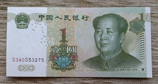 Werty71 КИТАЙ 1 юань 1999 UNC банкнота Три пруда отражающие луну Западное озеро Хуанчжоу