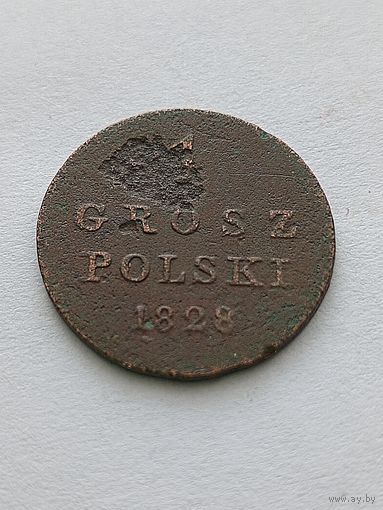 1 грош 1828