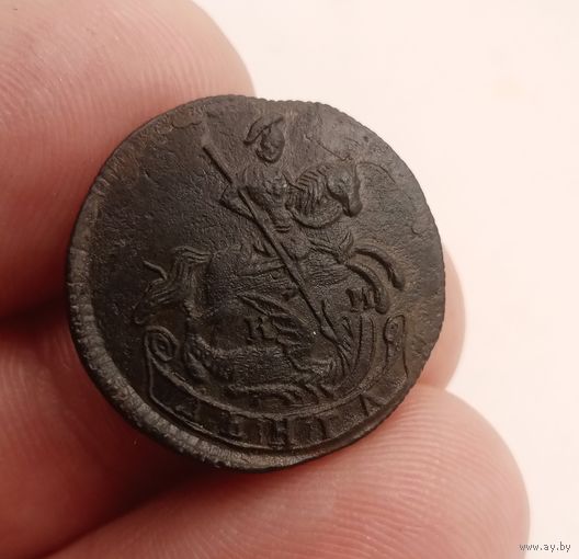 ДЕНГА 1784 КМ R СМОТРИТЕ ДРУГИЕ МОИ ЛОТЫ!