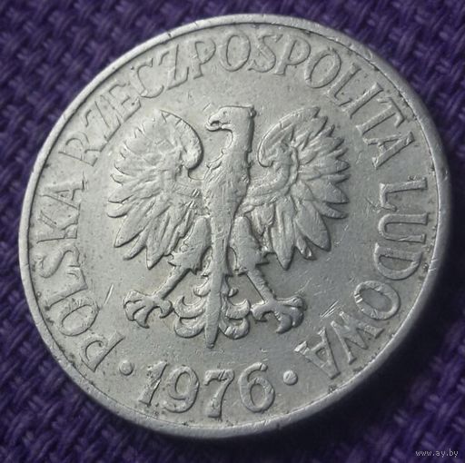 50 грошей 1976 года.