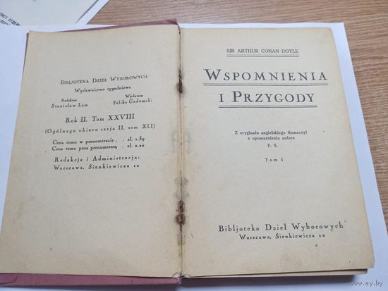 Wspomnienia i przygody (Воспоминания и приключения) Arthur Conan Doyle,Артур Конан Дойл на польском,Варшава 1928г?