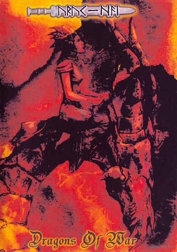 Uruk-Hai "Dragons Of War" CD