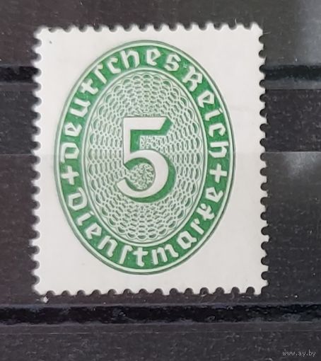 Германия Служебные марки Овал 1927/28 Mi.115