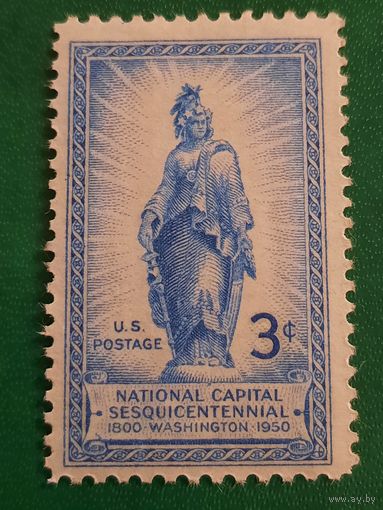 США 1950. 150 летие Капитолия. Полная серия