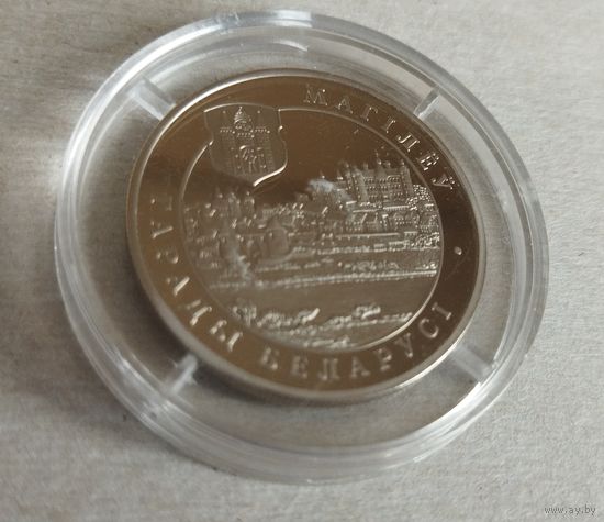Беларусь. 1 рубль 2004 - Могилёв.