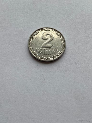 2 копейки 2005 г., Украина