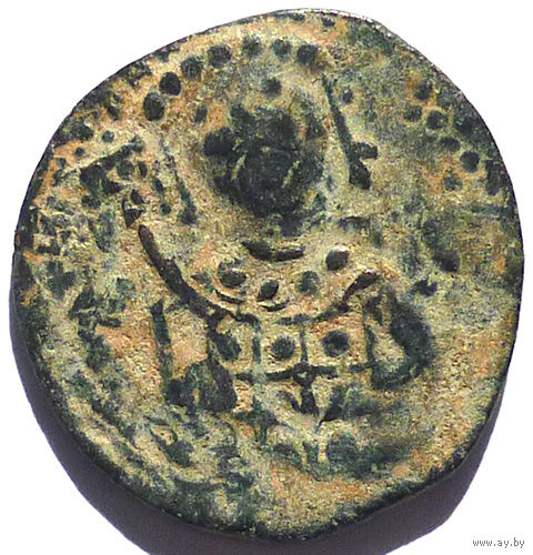 ВИЗАНТИЯ. МИХАИЛ VII ДУКА (1071-1078 г.) АЕ ФОЛЛИС.