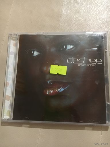 Des Ree Dream soldier