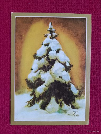 Новогодняя открытка. Прибалтика. 1991 г.
