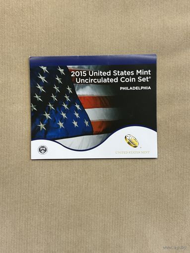 США. Набор плакированных монет 2015 US Mint Unc 14 штук Филадельфия.