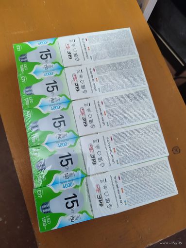 Светодиодная лампа 15ват е27