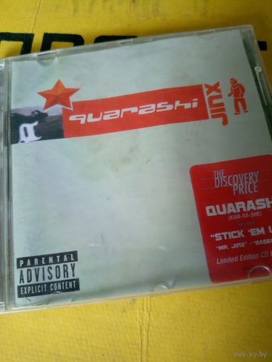Quarashi