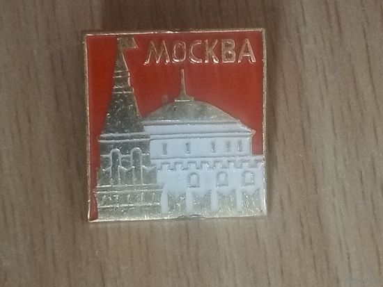 Значок. Москва.