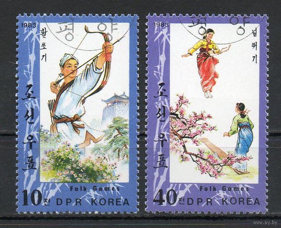 Народное исскуство КНДР 1983 год серия из 2-х марок